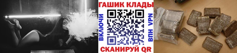 Гашиш 40% ТГК Малаховка