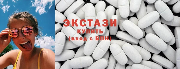 кокаин премиум Алексеевка