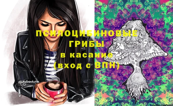 мефедрон мука Алзамай